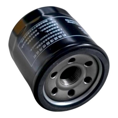Alyvos filtro elementas ekskavatoriui HT25J, Quanchai Alyvos filtro elementas ekskavatoriui HT25J, Quanchai