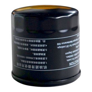 Alyvos filtro elementas ekskavatoriui HT25J, Quanchai Alyvos filtro elementas ekskavatoriui HT25J, Quanchai