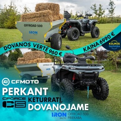 CFORCE C5 Touring keturratis T3b, Magma Red 1 CFORCE C5 Touring keturratis T3b, Magma Red 1