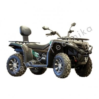 Dugno apsauga 10mm. plastikinė CFMOTO 450-L/520-L 02.17300 2