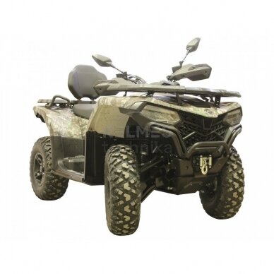 Dugno apsauga plastikinė CFMOTO CFORCE 450 L /520 L (2022+) 02.28700 5