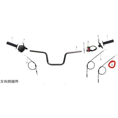 Rankinio stabdžio troselis KAYO AU200 PARKING BRAKE CABLE 602016-0008 Nr. 8