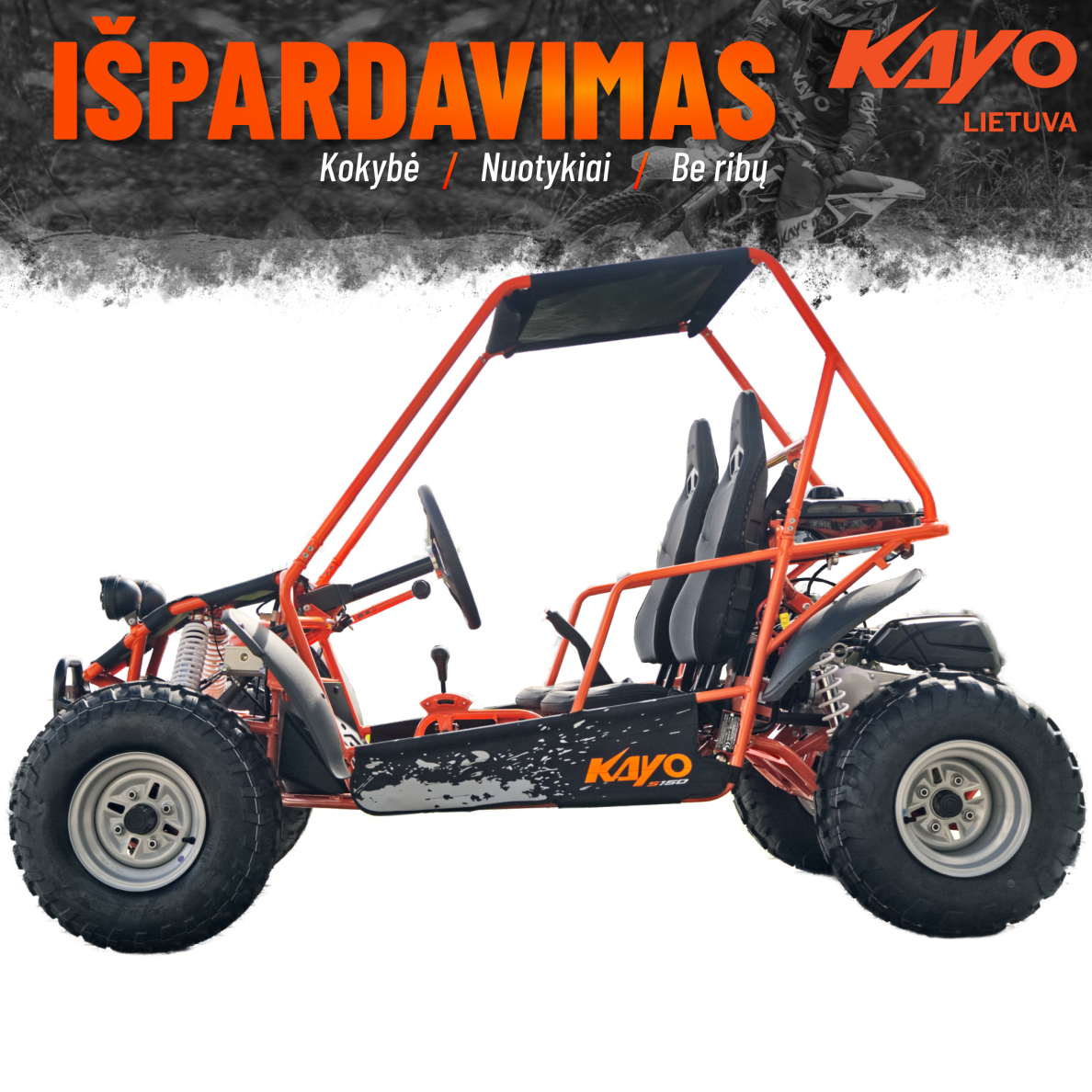 Vaikiškas bagis Kayo S150